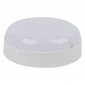 Настенно-потолочный светильник  ULW-Q243 12W/6500К/NL SENSOR IP65 WHITE