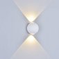 Настенный светодиодный светильник DesignLed GW Sfera-DBL GW-A161-2-6-WH-WW 003202