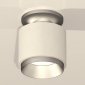 Точечный светильник Ambrella light Techno Spot XS7510100