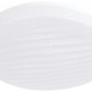Светильник потолочный светодиодный ЭРА SPB-6 Slim Sahara 70W-4K без ДУ Б0071129
