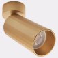 Спот Italline IT08-8011 gold