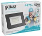 Прожектор светодиодный Gauss Elementary 50W 4000К 613100250