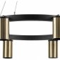 Подвесной светильник Lightstar Rullo LR018318