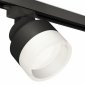 Трековый светильник Ambrella light Track System XT8102020