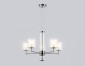Подвесная люстра Ambrella light High Light LH56001