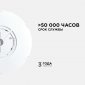Настенно-потолочный светодиодный светильник Apeyron Spin 18-131