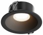 Встраиваемый светильник Hesby Lighting Sogne HSBL_0177