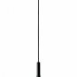 Подвесной светодиодный светильник Moderli Metrix V2220-PL