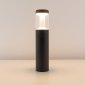 Наземный светильник Arlight LGD-STEM-BOLL 029966