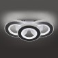 Потолочный светильник Escada Eris 10265/3LED