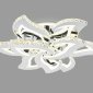Потолочная люстра Ambrella light ACRYLICA FA1725