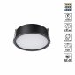 Точечный светильник Novotech Lante 359880