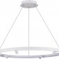 Подвесной светильник Donolux Aura Spot S18866R40W1W800