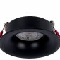 Встраиваемый светильник Favourite Lamppu 4712-1C