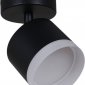 Спот Reluce 53004-9.5-001IL SPOT LIGHT GX53 BK