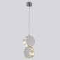 Подвесной светильник Crystal Lux BESO SP2