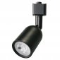 Трековый светильник ULB-Q292 ULB-Q292 8W/4000K BLACK