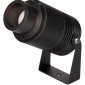 Прожектор уличный Arlight RAY 029700