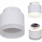 Накладной светильник Reluce Technical 53004 53004-9.5-001IL GX53+LED3W WT