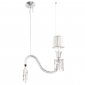 Подвесной светильник Crystal Lux Princess SP1