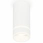 Точечный светильник Ambrella light Techno Spot XS8161005