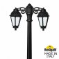 Наземный фонарь Fumagalli Saba K22.156.S20.AYE27DN