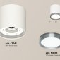 Точечный светильник Ambrella light Techno Spot XS8141006
