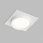 Точечный светильник RATIO DK-DH2001-WH
