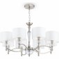 Подвесная люстра Maytoni Alicante MOD014CL-08N