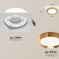 Точечный светильник Ambrella light Techno Spot XC8061005
