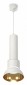 Подвесной светильник Ambrella light TECHNO SPOT XP8110007