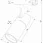 Светильник на штанге Elektrostandard Slim Magnetic a067380