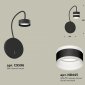 Бра Ambrella light TRADITIONAL XB9596202