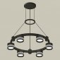 Подвесной светильник Ambrella light TRADITIONAL XR92051203