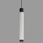 Подвесной светильник iLedex Technical Delta 2366-1 BK+WH