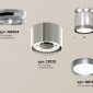 Точечный светильник Ambrella light Techno Spot XS8120010