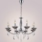 Подвесная люстра Illumico IL1241-8PPA-29 CR
