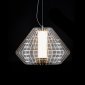 Подвесной светильник Mercury L42506.98
