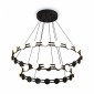 Подвесной светильник Freya Collar FR6180PL-L70B