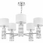 Подвесная люстра Maytoni Modern Dia008 DIA008PL-05CH