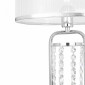 Настольная лампа Freya Elin FR5016TL-01CH