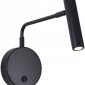 Спот Armray ZRS.17807.3