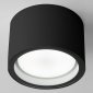 Уличный светильник Elektrostandard Light 26231 35144/H a057868