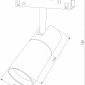 Светильник на штанге Elektrostandard Slim Magnetic a061235