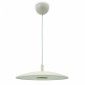 Подвесной светильник LIGHTERA Thale LE123L-30W