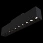 Трековый светодиодный светильник Maytoni Track Lamps TR014-2-20W4K-B