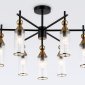 Подвесная люстра Ambrella light High Light LH55257