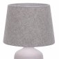 Интерьерная настольная лампа Escada Antey 10195/L Grey