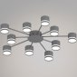 Люстра Reluce 06730-0.3-10 GX53 GREY
