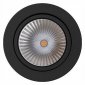 Точечный светильник Arlight FOCUS 028742